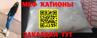 а пвп мука Нягань