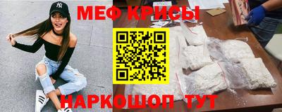 a pvp Обнинск