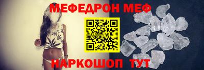 прущие грибы Обь