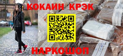 а пвп мука Нягань
