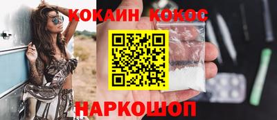 a pvp Обнинск
