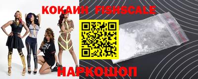 а пвп мука Нягань