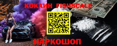 прущие грибы Обь