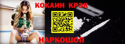 прущие грибы Обь