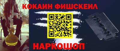 а пвп мука Нягань