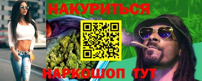 a pvp Обнинск