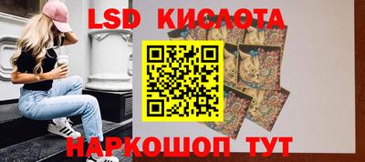 прущие грибы Обь