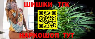 а пвп мука Нягань