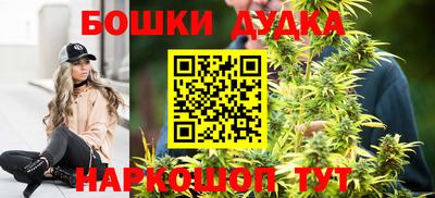 а пвп мука Нягань