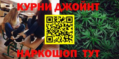 а пвп мука Нягань