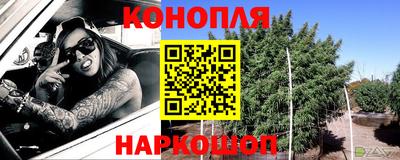 а пвп мука Нягань