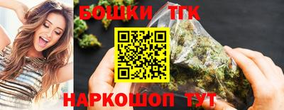 а пвп мука Нягань