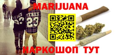 а пвп мука Нягань