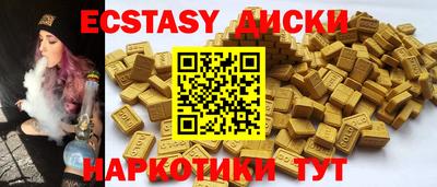 a pvp Обнинск