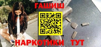 а пвп мука Нягань