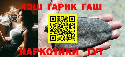 а пвп мука Нягань