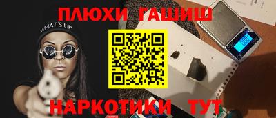 a pvp Обнинск