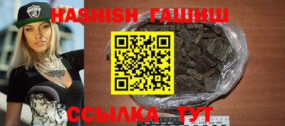 а пвп мука Нягань