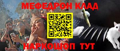 прущие грибы Обь