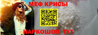 прущие грибы Обь