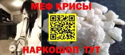 a pvp Обнинск